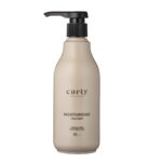 IdHair Curly Xclusive Moisturising Treatment – niisutav süvahooldus 500ml